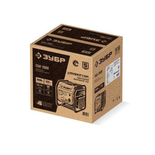 ЗУБР 2800 Вт, инверторный генератор (СБИ-2800)