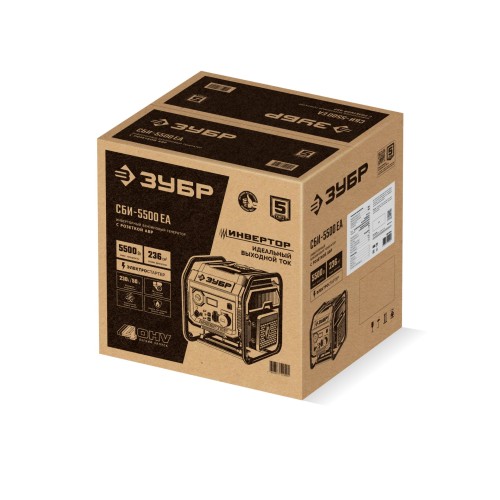 ЗУБР 5500 Вт, инверторный генератор с электростартером и розеткой АВР (СБИ-5500ЕА)