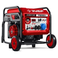 ЗУБР 7500 Вт, инверторный генератор с электростартером и розеткой АВР (СБИ-7500ЕА)