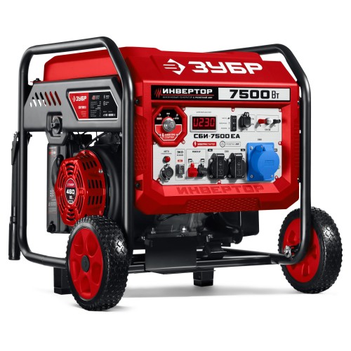 ЗУБР 7500 Вт, инверторный генератор с электростартером и розеткой АВР (СБИ-7500ЕА)