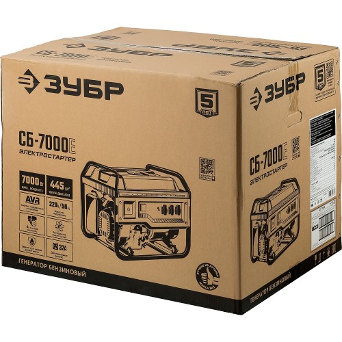 ЗУБР 7000 Вт, бензиновый генератор с электростартером (СБ-7000Е)