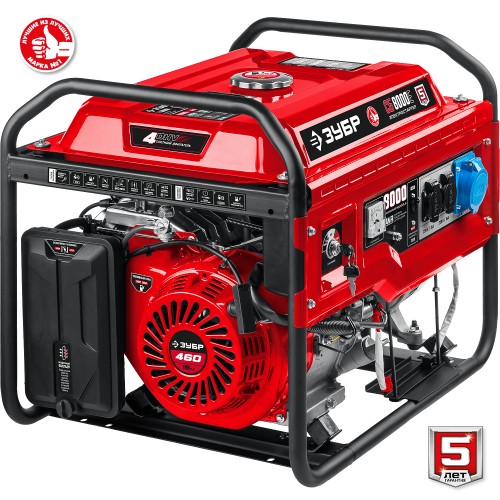 ЗУБР 8000 Вт, бензиновый генератор с электростартером (СБ-8000Е)