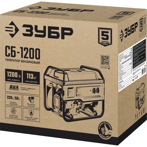 ЗУБР 1200 Вт, бензиновый генератор (СБ-1200)
