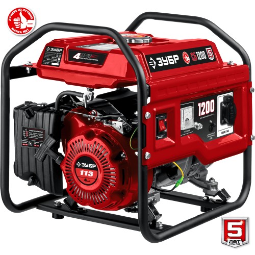 ЗУБР 1200 Вт, бензиновый генератор (СБ-1200)