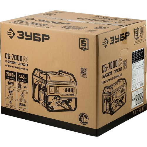 ЗУБР 7000 Вт, 380 / 220 В, бензиновый генератор с электростартером (СБ-7000Е-3)