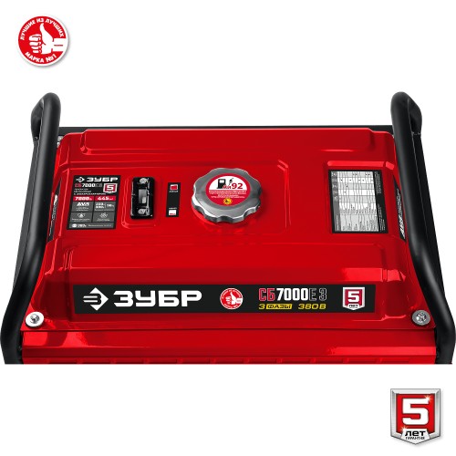 ЗУБР 7000 Вт, 380 / 220 В, бензиновый генератор с электростартером (СБ-7000Е-3)