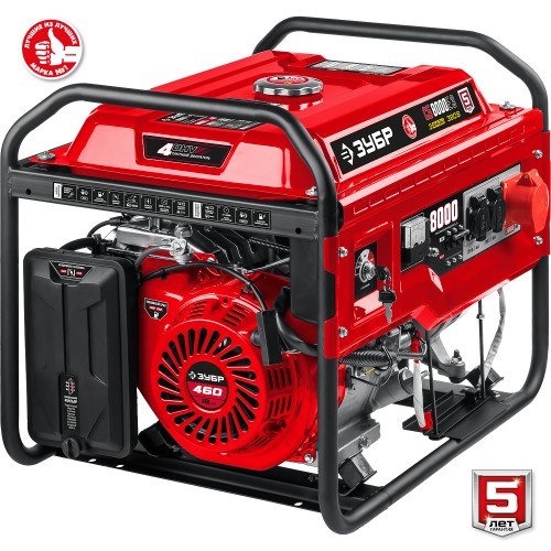ЗУБР 8000 Вт, 380 / 220 В, бензиновый генератор с электростартером (СБ-8000Е-3)