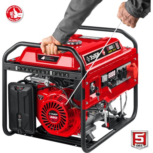 ЗУБР 8000 Вт, 380 / 220 В, бензиновый генератор с электростартером (СБ-8000Е-3)