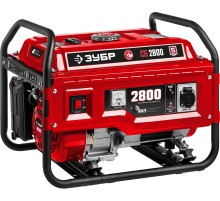 ЗУБР 2800 Вт, бензиновый генератор (СБ-2800)