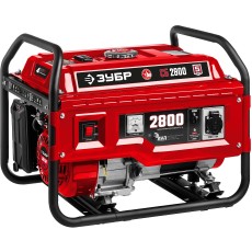 ЗУБР 2800 Вт, бензиновый генератор (СБ-2800)