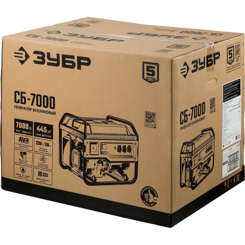 ЗУБР 7000 Вт, бензиновый генератор (СБ-7000)