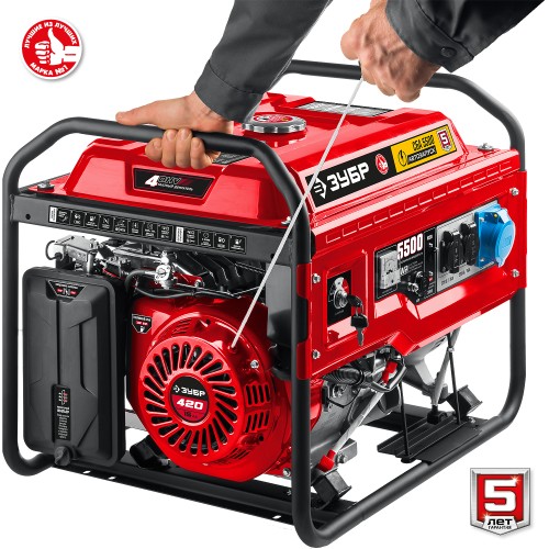 ЗУБР 5500 Вт, бензиновый генератор с автозапуском (СБА-5500)