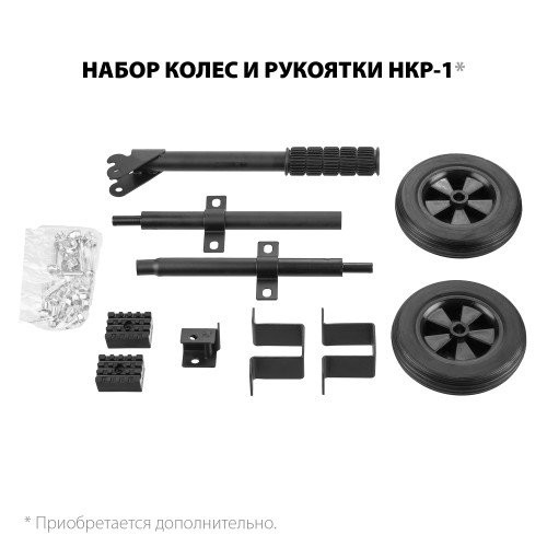 ЗУБР 3300 Вт, газовый генератор (сжиженный газ / природный газ / бензин) (СГ-3300)