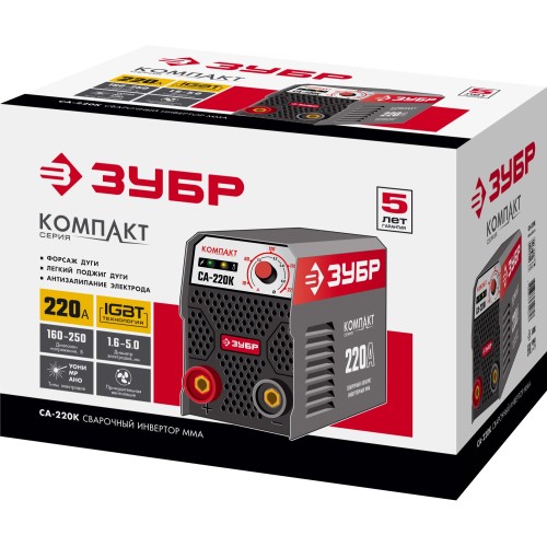 ЗУБР ММА, 220 А, КОМПАКТ, сварочный аппарат инверторный, макс. электрод Ø 5.0 мм (СА-220К)