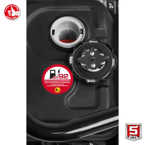 ЗУБР 15 кН, 80 кг, бензиновая виброплита (ВПБ-15 А)