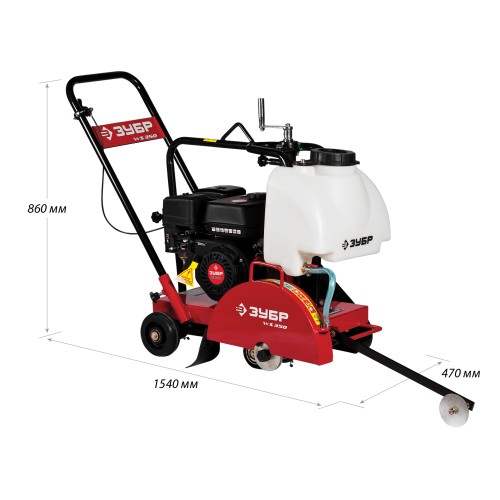 ЗУБР диск 350 мм, 115 мм макс. рез, бензиновый швонарезчик (резчик швов), Профессионал (ЗШБ-350)