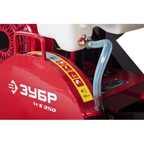 ЗУБР диск 350 мм, 115 мм макс. рез, бензиновый швонарезчик (резчик швов), Профессионал (ЗШБ-350 Х)