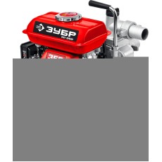 ЗУБР 350 л/мин, мотопомпа бензиновая (МП-350)