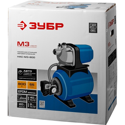 ЗУБР 800 Вт, бак 20 л, автоматическая насосная станция (НАС-М3-800)