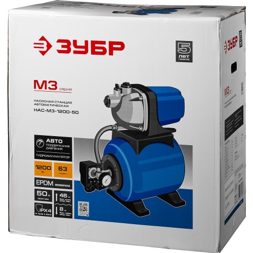 ЗУБР 1200 Вт, бак 50 л, автоматическая насосная станция (НАС-М3-1200-50)