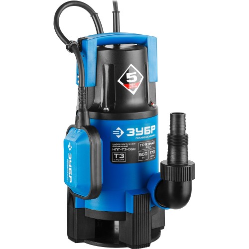 ЗУБР 550 Вт, дренажный насос для грязной воды, Профессионал (НПГ-Т3-550)
