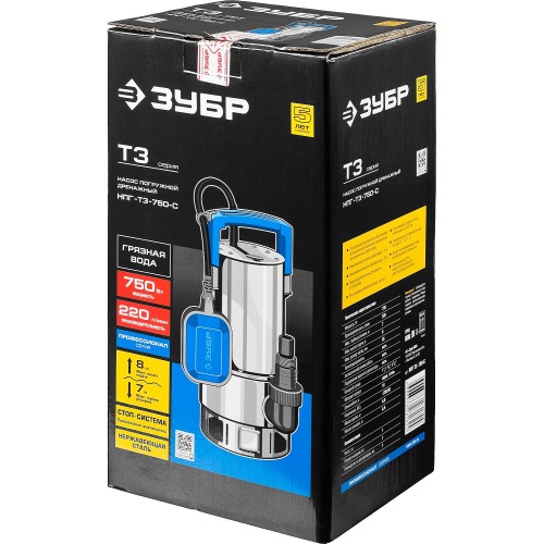 ЗУБР 750 Вт, дренажный насос для грязной воды, корпус - нерж. сталь, Профессионал (НПГ-Т3-750-С)