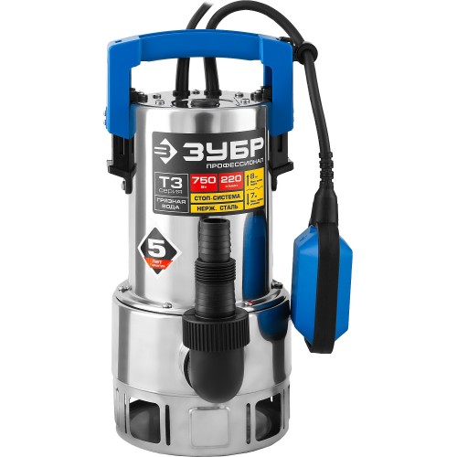ЗУБР 750 Вт, дренажный насос для грязной воды, корпус - нерж. сталь, Профессионал (НПГ-Т3-750-С)