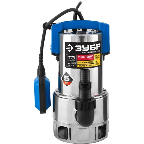 ЗУБР 1100 Вт, дренажный насос для грязной воды, корпус - нерж. сталь, Профессионал (НПГ-Т3-1100-С)