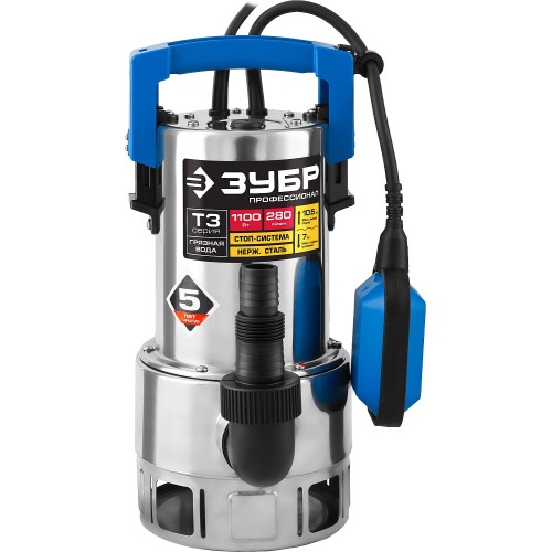 ЗУБР 1100 Вт, дренажный насос для грязной воды, корпус - нерж. сталь, Профессионал (НПГ-Т3-1100-С)