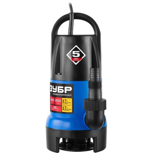 ЗУБР АкваСенсор 550 Вт, дренажный насос для грязной воды, Профессионал (НПГ-Т7-550)