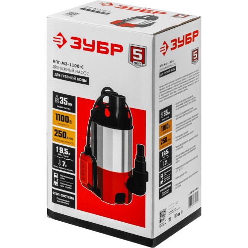 ЗУБР 1100 Вт, дренажный насос для грязной воды, корпус - нерж. сталь (НПГ-М3-1100-С)