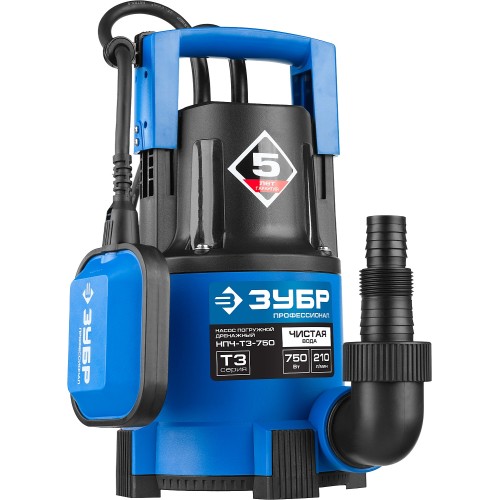 ЗУБР 750 Вт, дренажный насос с минимальным уровнем откачки, Профессионал (НПЧ-Т3-750)