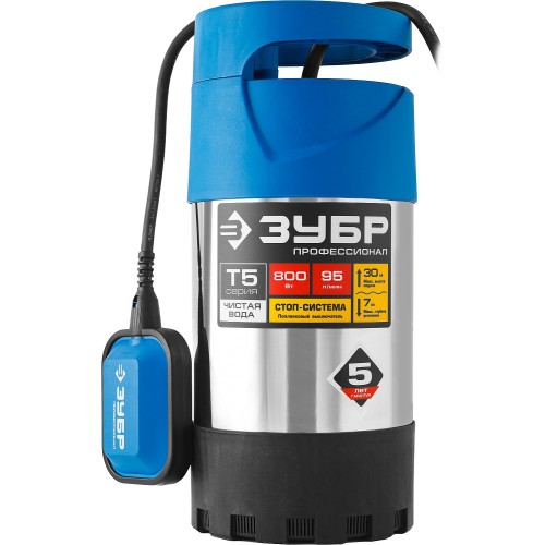 ЗУБР 800 Вт, дренажный насос с большим напором, корпус из нержавеющей стали, Профессионал (НПЧ-Т5-800-С)