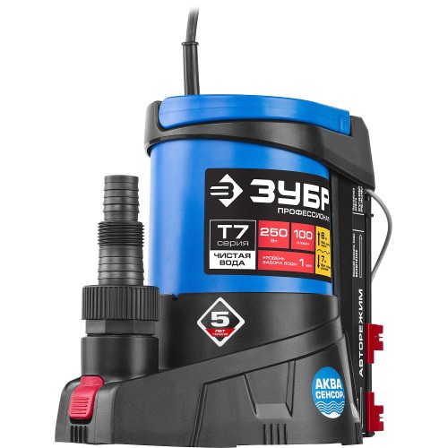 ЗУБР АкваСенсор 250 Вт, Дренажный насос с минимальным уровнем откачки, Профессионал (НПЧ-Т7-250)