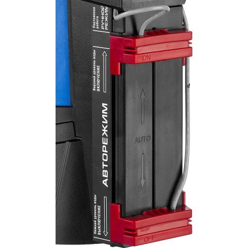 ЗУБР АкваСенсор 250 Вт, Дренажный насос с минимальным уровнем откачки, Профессионал (НПЧ-Т7-250)