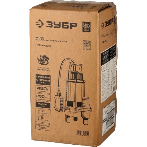 ЗУБР 450 Вт, фекальный насос (НПФ-450)