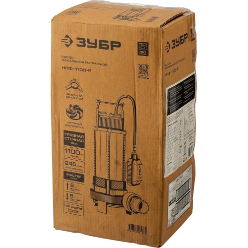 ЗУБР 1100 Вт, фекальный насос с режущим механизмом (НПФ-1100-Р)