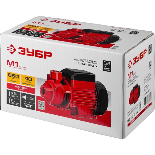 ЗУБР 650 Вт , поверхностный вихревой насос, корпус из чугуна (НС-М1-650-Ч)