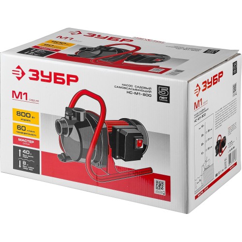 ЗУБР 800 Вт, поверхностный (садовый) центробежный насос (НС-М1-800)