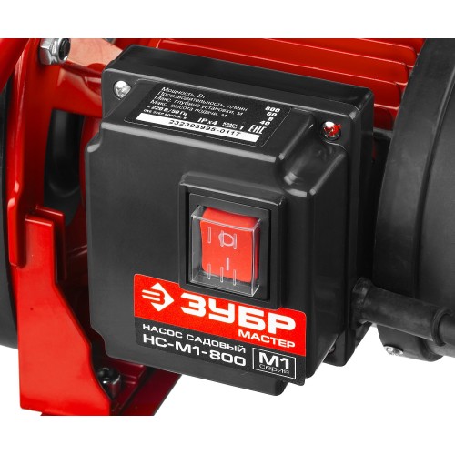 ЗУБР 800 Вт, поверхностный (садовый) центробежный насос (НС-М1-800)