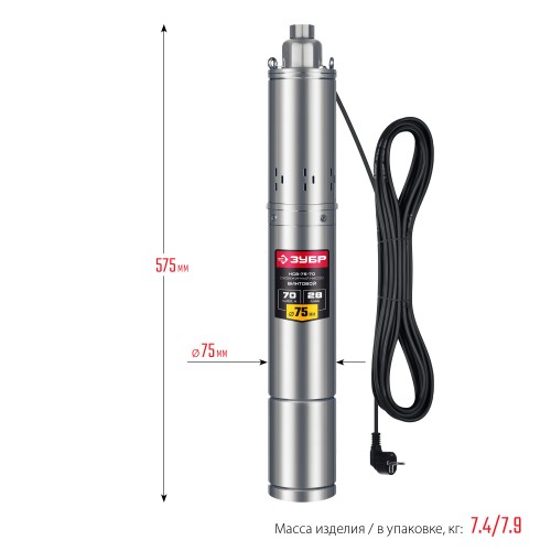 ЗУБР 370 Вт, 70 м напор, скважинный насос винтовой, корпус из нержавеющей стали (НСВ-75-70)