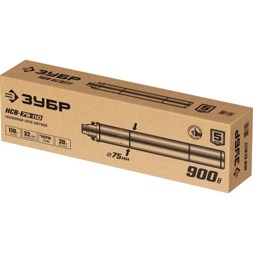 ЗУБР 900 Вт, 110 м напор, скважинный насос винтовой, корпус из нержавеющей стали (НСВ-75-110)