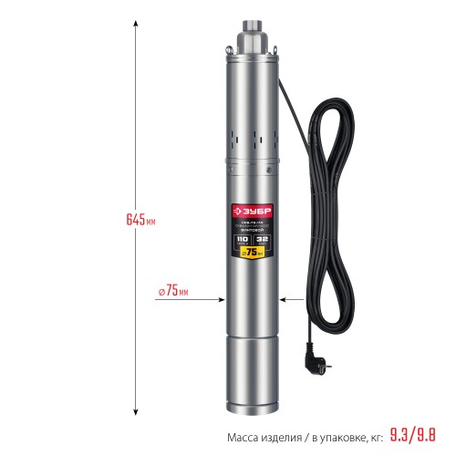 ЗУБР 900 Вт, 110 м напор, скважинный насос винтовой, корпус из нержавеющей стали (НСВ-75-110)
