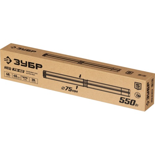 ЗУБР 550 Вт, 40 м напор, скважинный центробежный насос, корпус из нержавеющей стали (НСЦ-75-40)