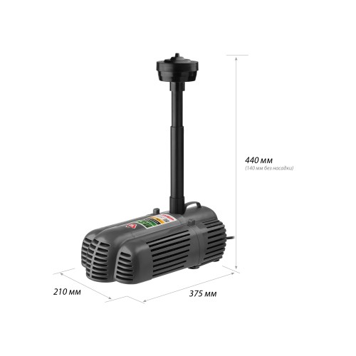 ЗУБР 85 Вт, фонтанный насос для грязной воды (ЗНФГ-50-3.4)