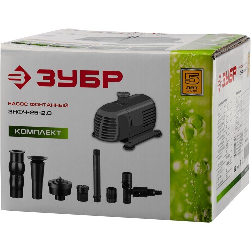 ЗУБР 38 Вт, фонтанный насос (ЗНФЧ-25-2.0)