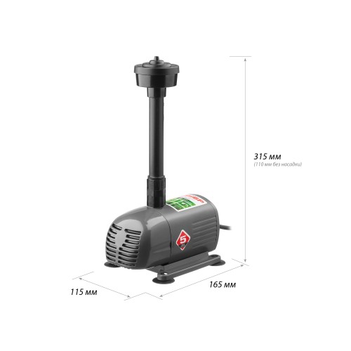 ЗУБР 38 Вт, фонтанный насос (ЗНФЧ-25-2.0)