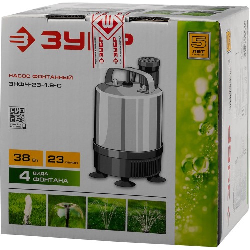 ЗУБР 38 Вт, фонтанный насос, корпус из нержавеющей стали (ЗНФЧ-23-1.9-С)