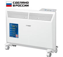 ЗУБР ПРО серия 1.5 кВт, электрический конвектор, Профессионал (КЭП-1500)