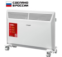 ЗУБР М серия 1.5 кВт, электрический конвектор (КЭМ-1500)
